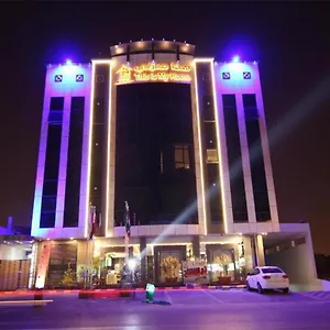 Aparthotel Hda Mnzla Alhamraa, Riyadh