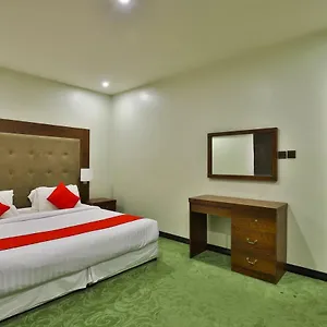 Aparthotel Oyo 126 Dome Suites Al Mursalat, Riyadh